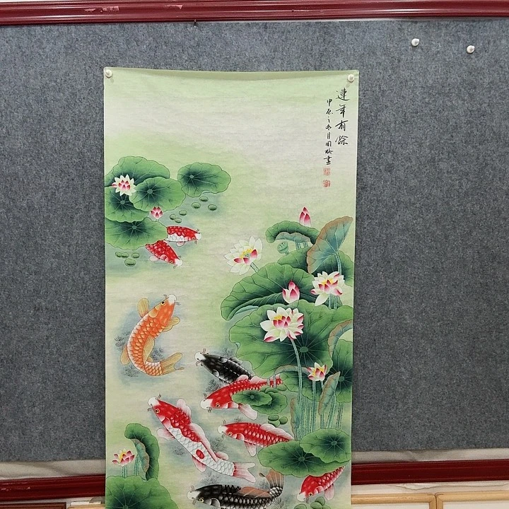 国画手绘国画连年有余
