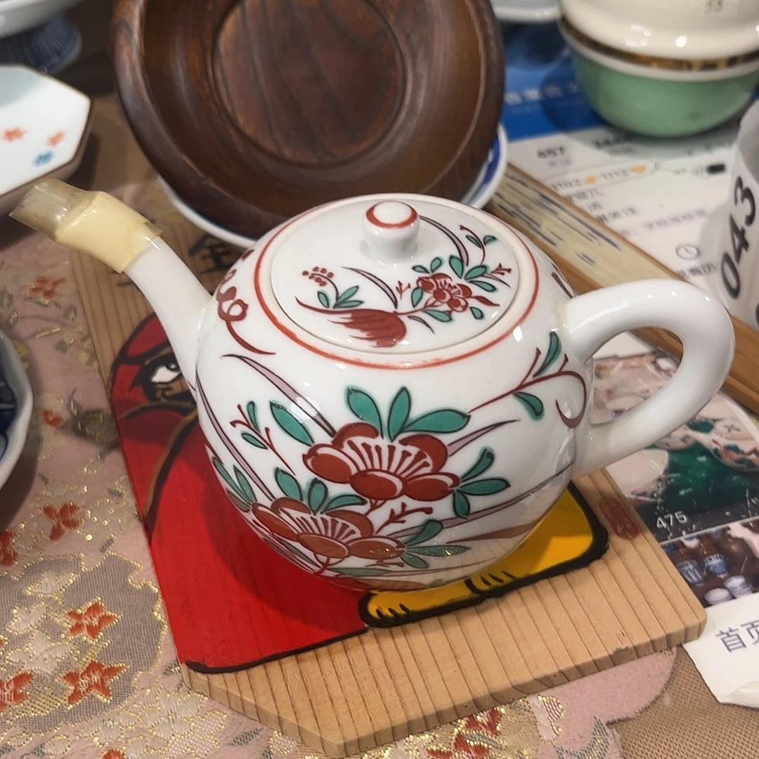 丁***姐香岚舍日瓷杂货铺丁丁姐