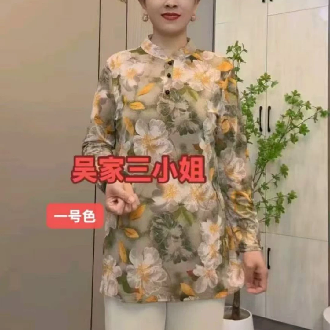 夏季薄款妈妈套头小衫福利款