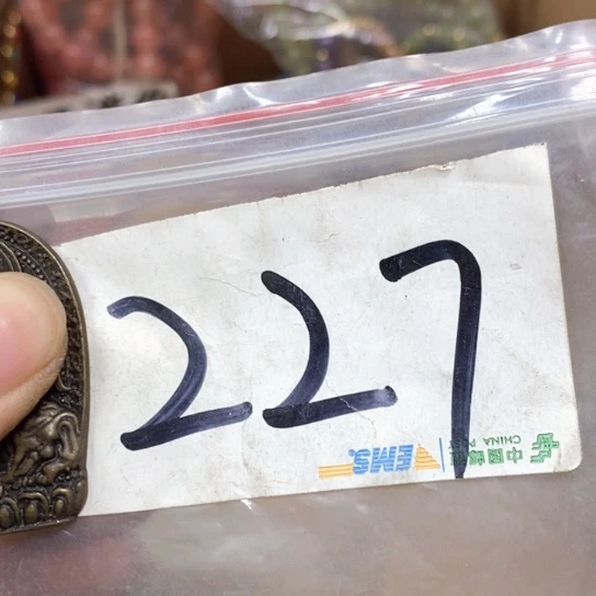 凡***）吊坠滴血莲花菩提