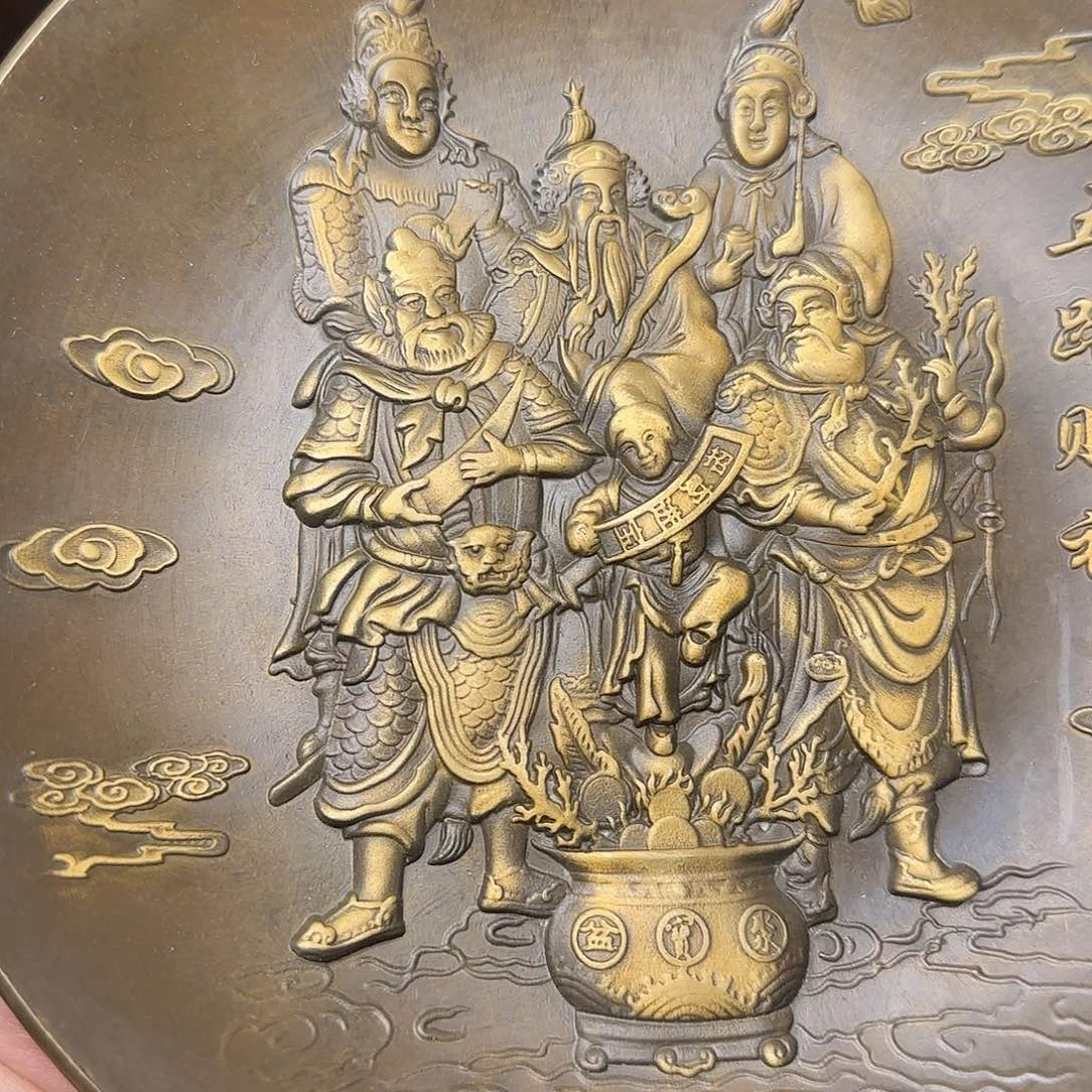 闪购商品专属链接