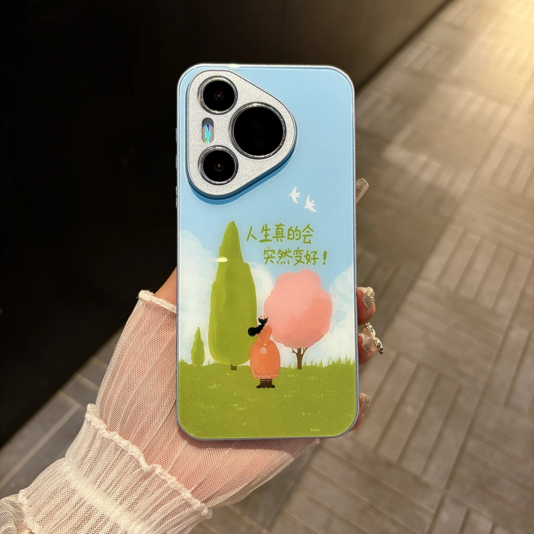 苹果/华为/oppo/vivo/小米 人生会变好适用pura70肤感玻璃手机壳