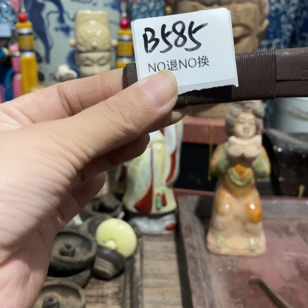 彼***城其他B585号工艺品