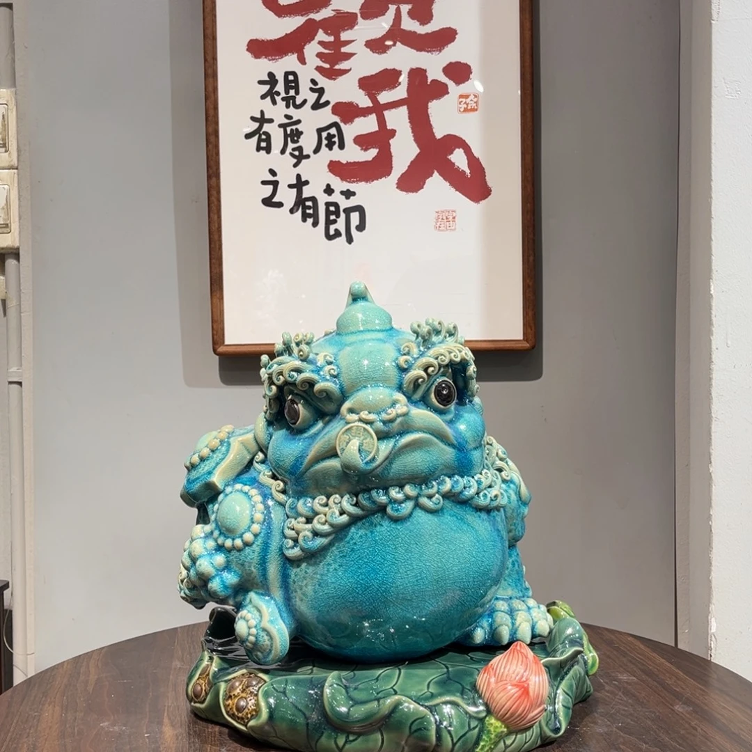 叮***莉陶瓷金蟾配荷叶干泡茶茶盘