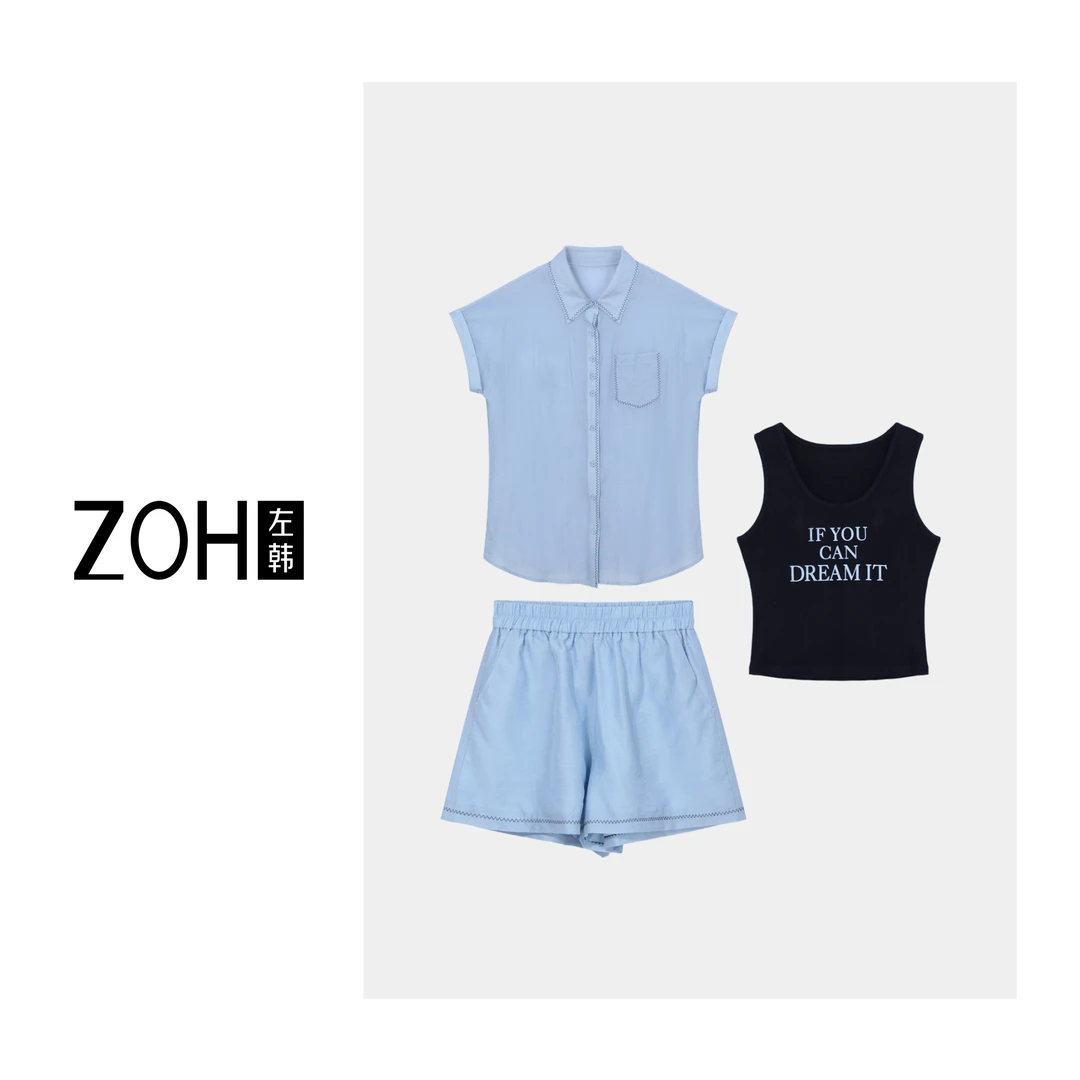 ZH072【左韩】“轻爽松弛感”简约时尚上衣+背心+短裤套装 DH520093C