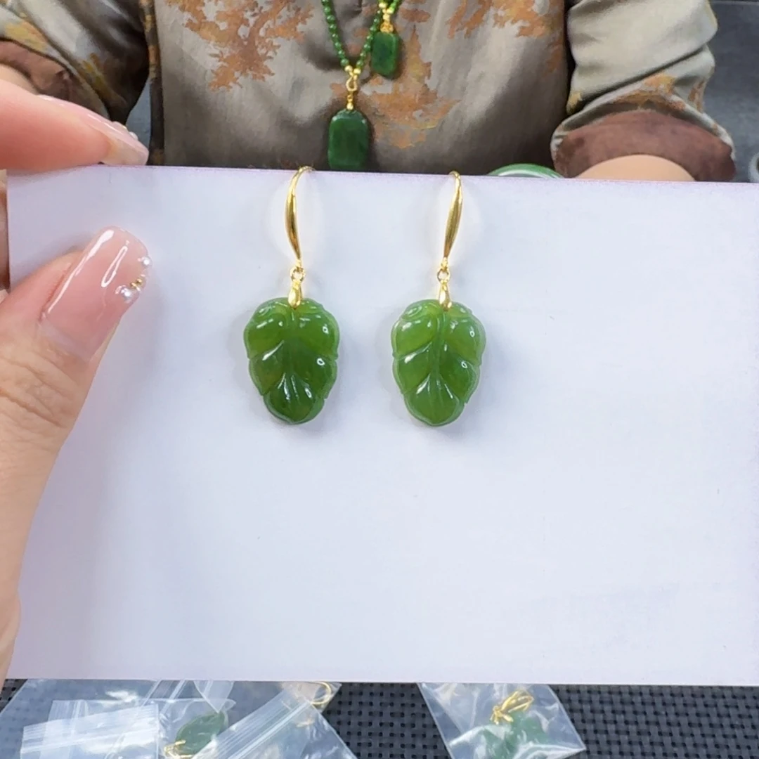 和田玉（碧玉）银S925镶嵌耳饰