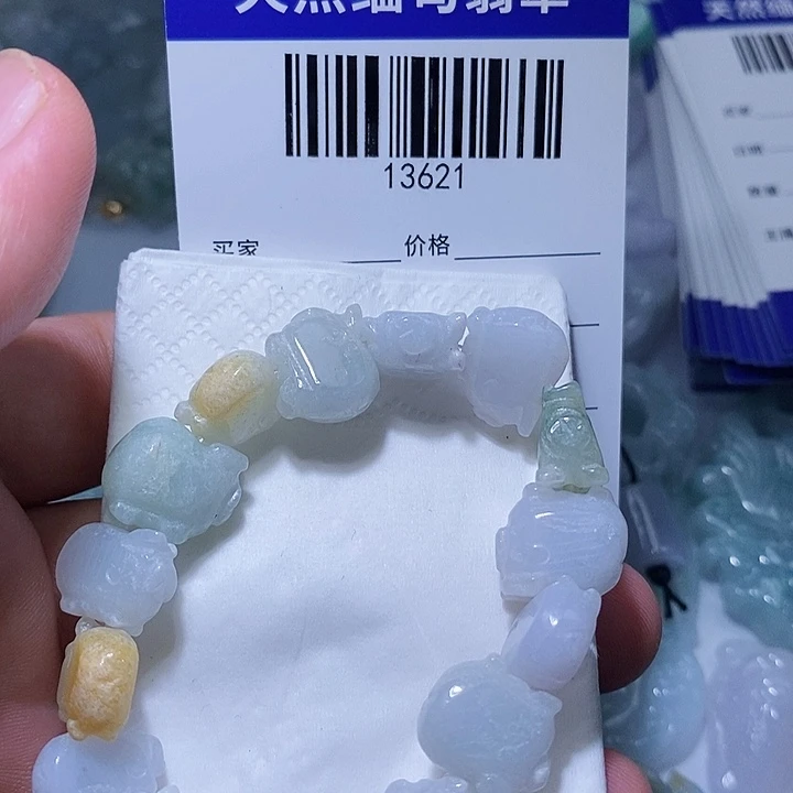 翡翠未镶嵌颈饰天光墟翡翠市场现金代购