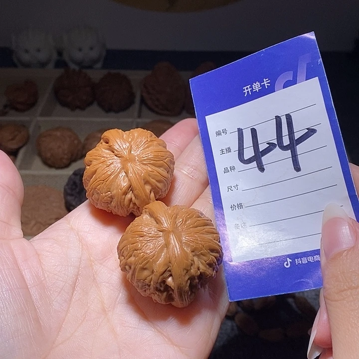 把件文玩核桃战鼓38左右