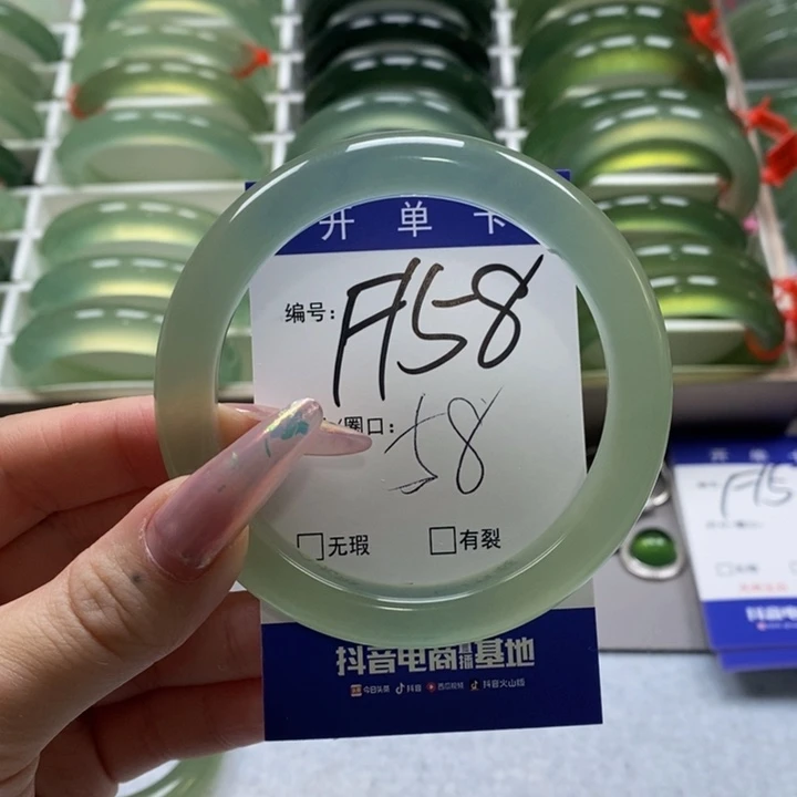 蛇纹石玉手镯未镶嵌用****1