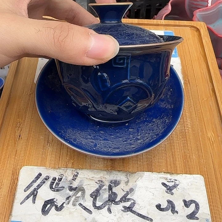 紫砂陶瓷紫砂茶具微瑕介意勿拍