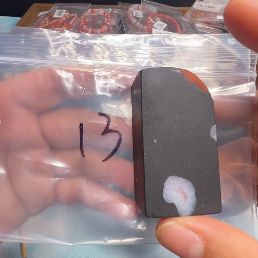 南红玛瑙配饰未镶嵌13