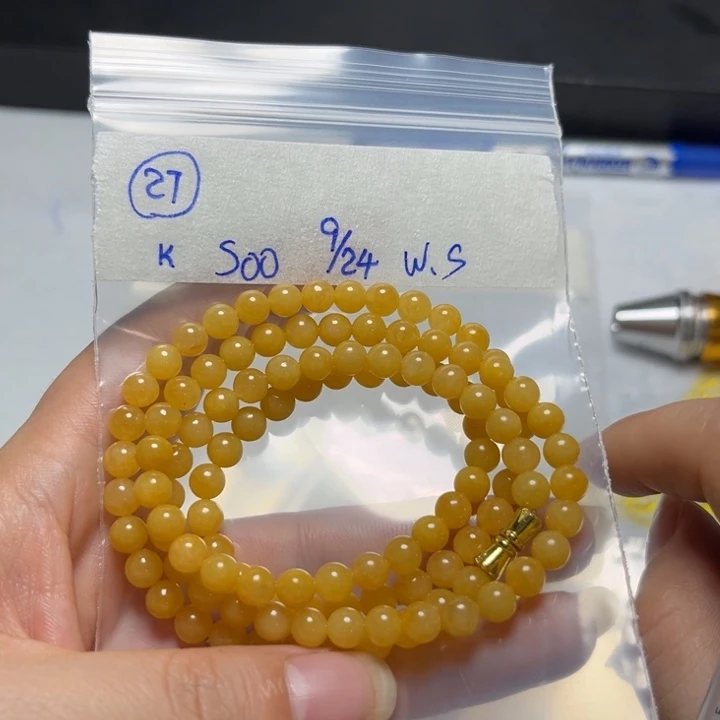 未镶嵌定制翡翠项链