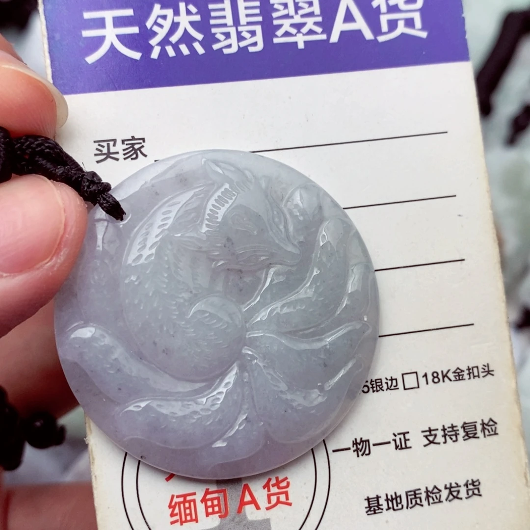 未镶嵌挂件翡翠翡翠