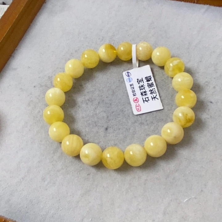 蜜蜡裸石未镶嵌串