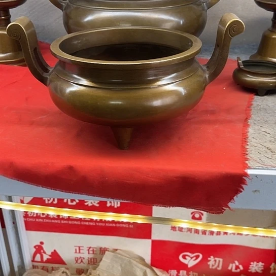 666666666556555558