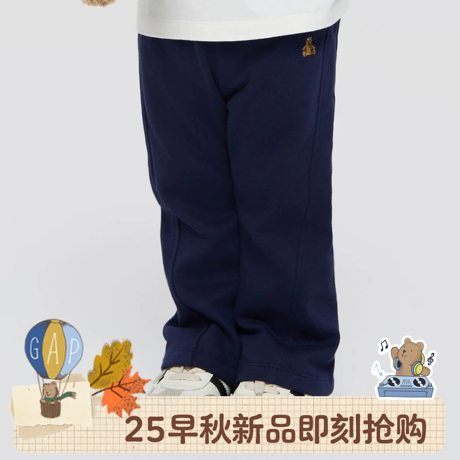 Gap女幼童2025秋季新款小熊刺绣松紧腰微喇针织长裤儿童装805403