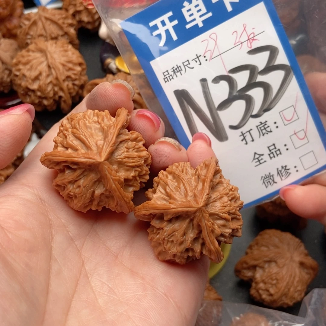 吊坠桃核核桃三棱全品