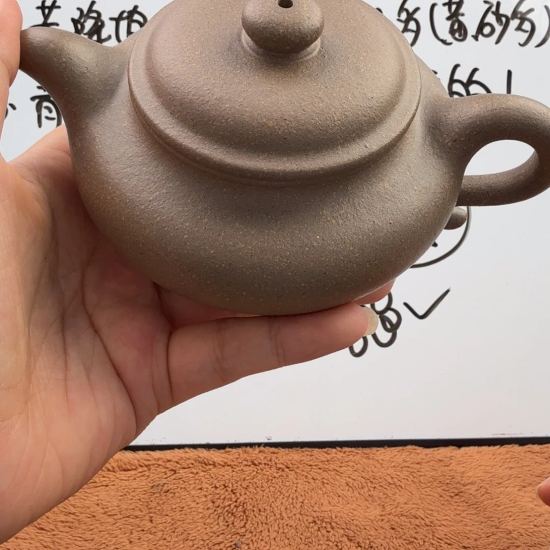 茶壶紫砂宜兴原矿青降坡280