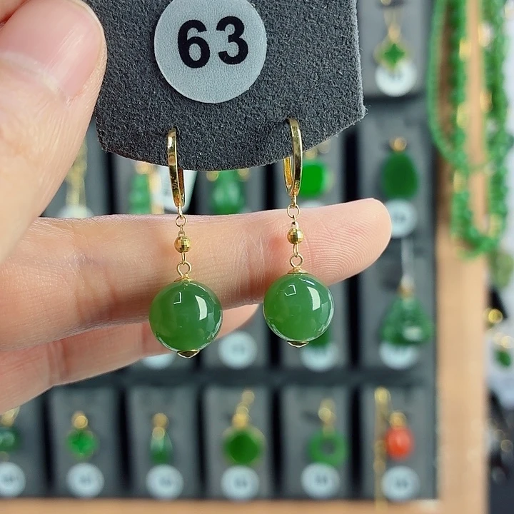 和田玉18K金镶嵌耳饰