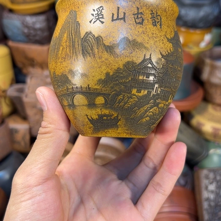 茶杯紫砂宜兴紫砂杯