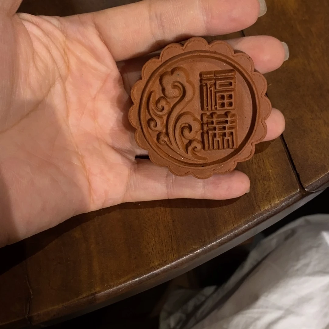 微瑕。