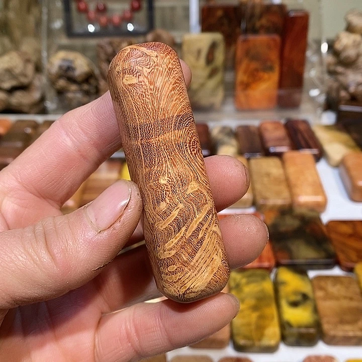宇***了香榧木木质哈把玩件58888