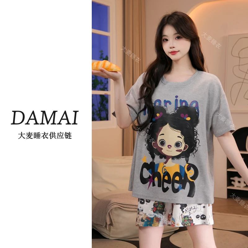 【100%棉短袖短裤带胸垫】纯棉睡衣女夏季新款带胸垫休闲家居服套装