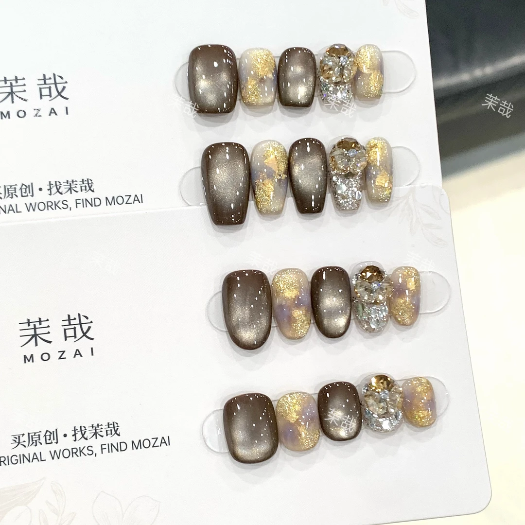 茉哉77【熔岩奶咖】纯手工定制拆卸穿戴甲A4161
