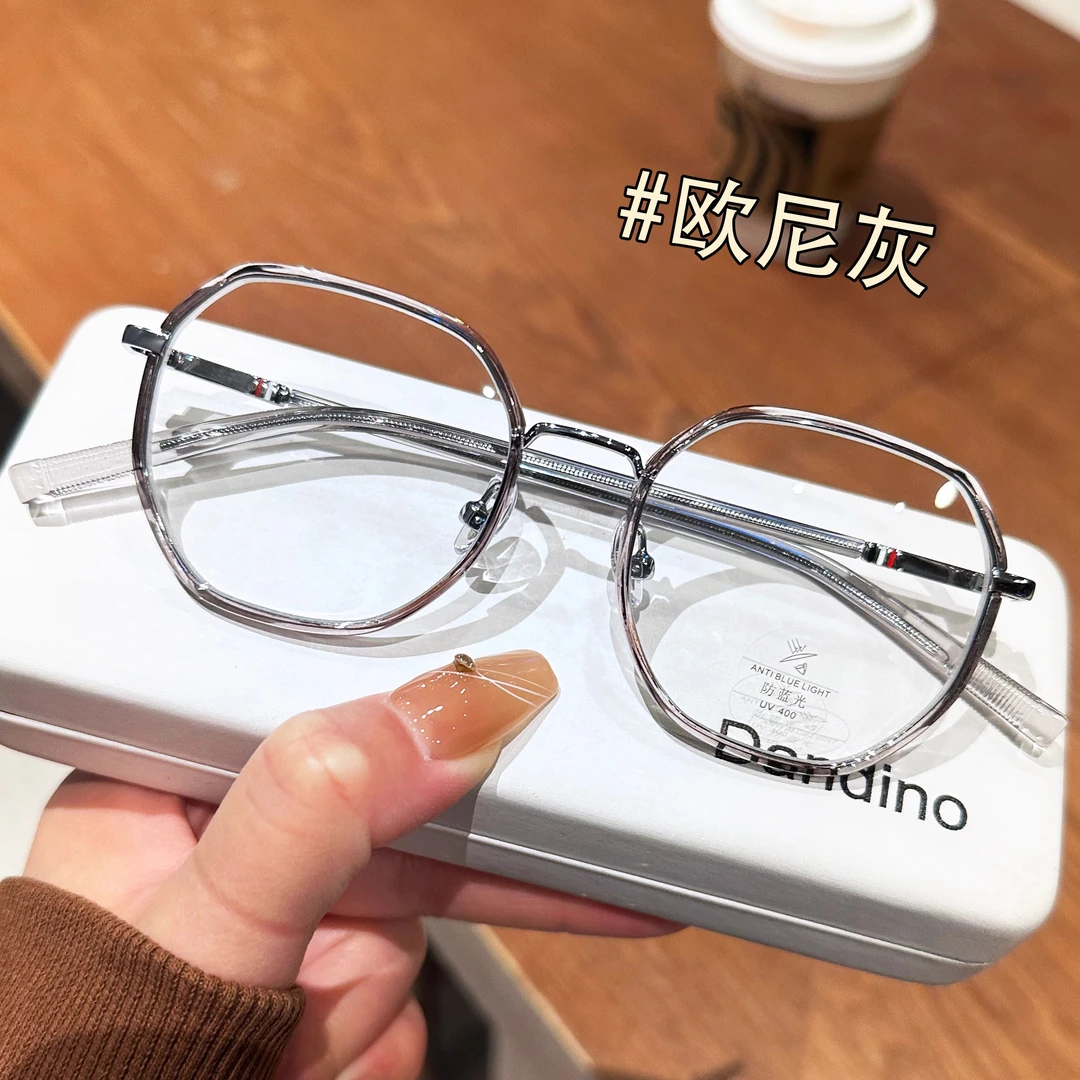 透明多边形超轻防蓝光眼镜女可配度数变色镜片圆脸素颜神器近视镜