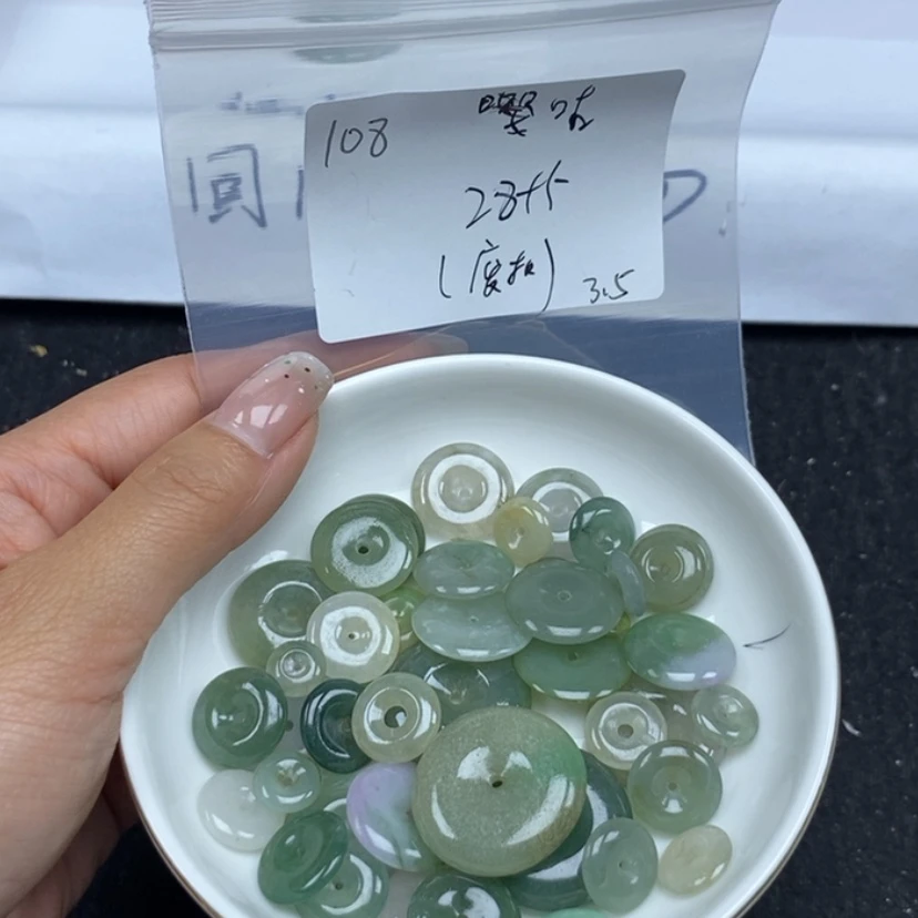 【闪购商品】翡翠颈饰未镶嵌咕****驴