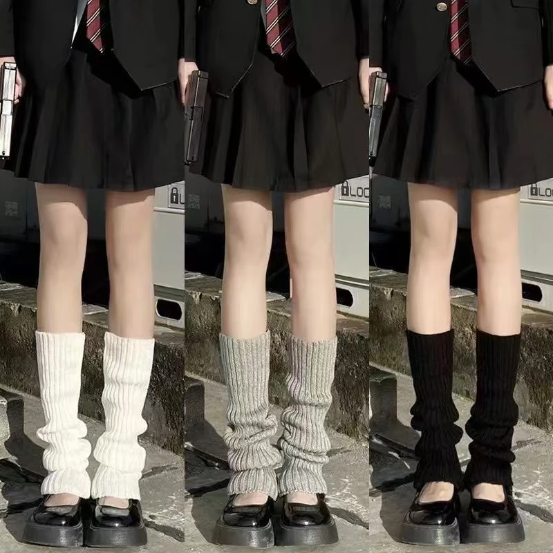 Lolita织线堆堆袜套纯色百搭JK美腿修型显瘦袜子腿套