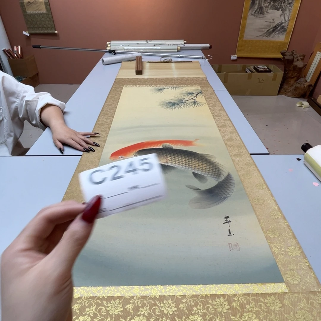 大****书法回流老画不退不换