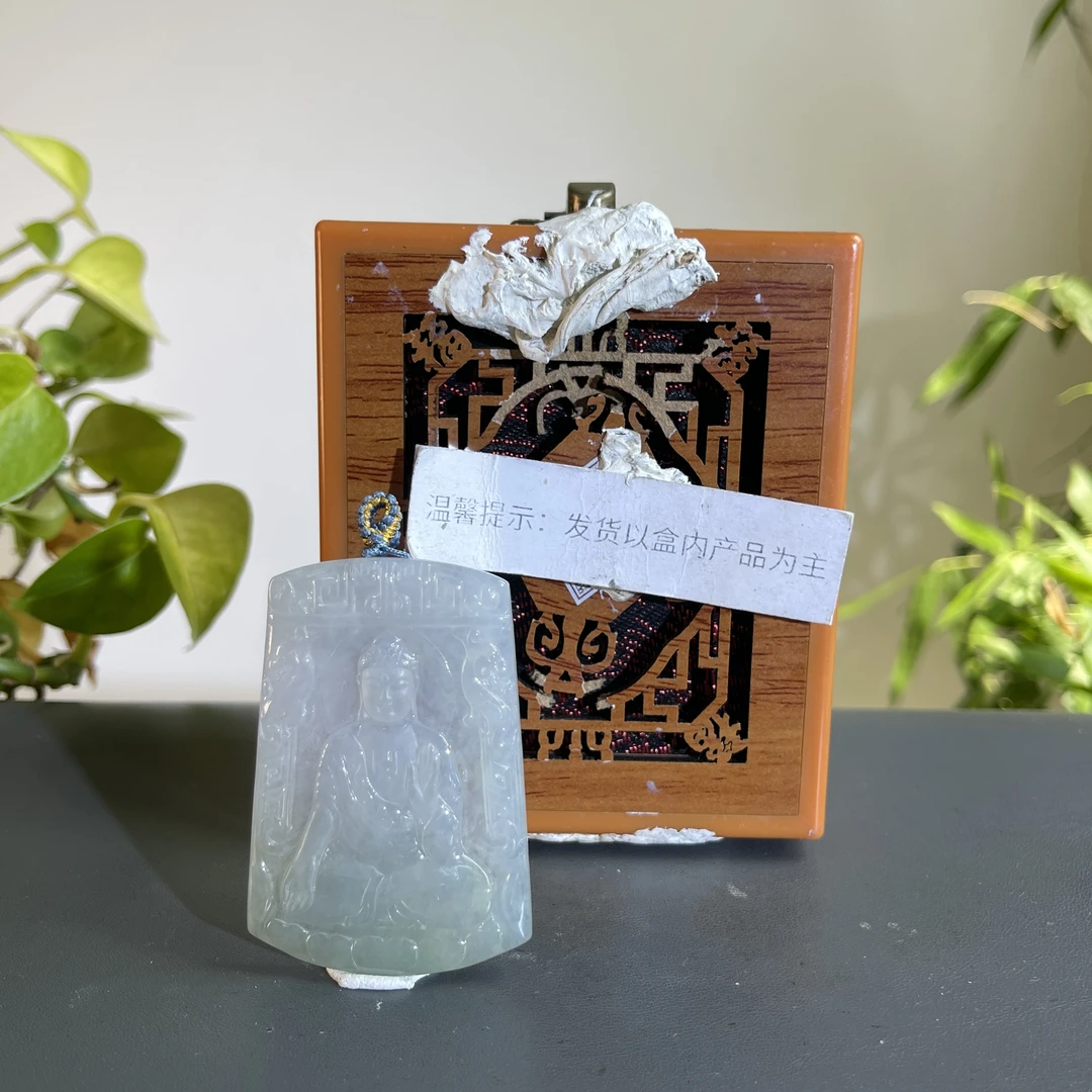 JGB30-628H 天然缅甸A货翡翠