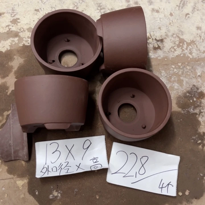 紫砂花盆破损包赔