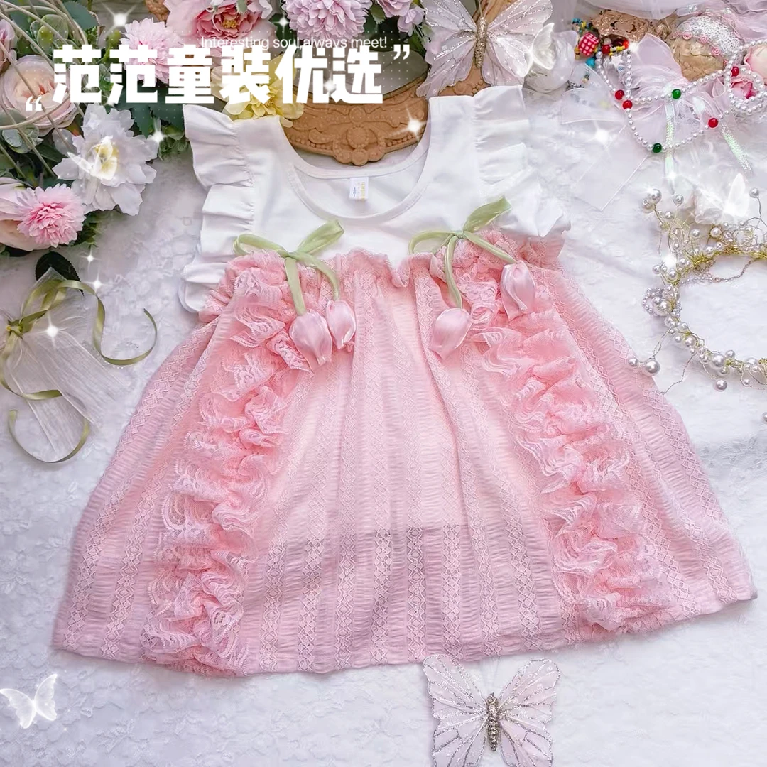 【范范童装优选】女童仙女夏季【虞美人】上衣25159