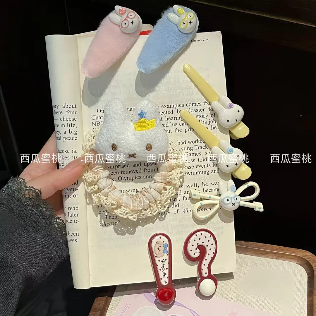 新款可爱米菲兔ins甜美问号感叹号鸭嘴侧边百搭少女卡通刘海头饰