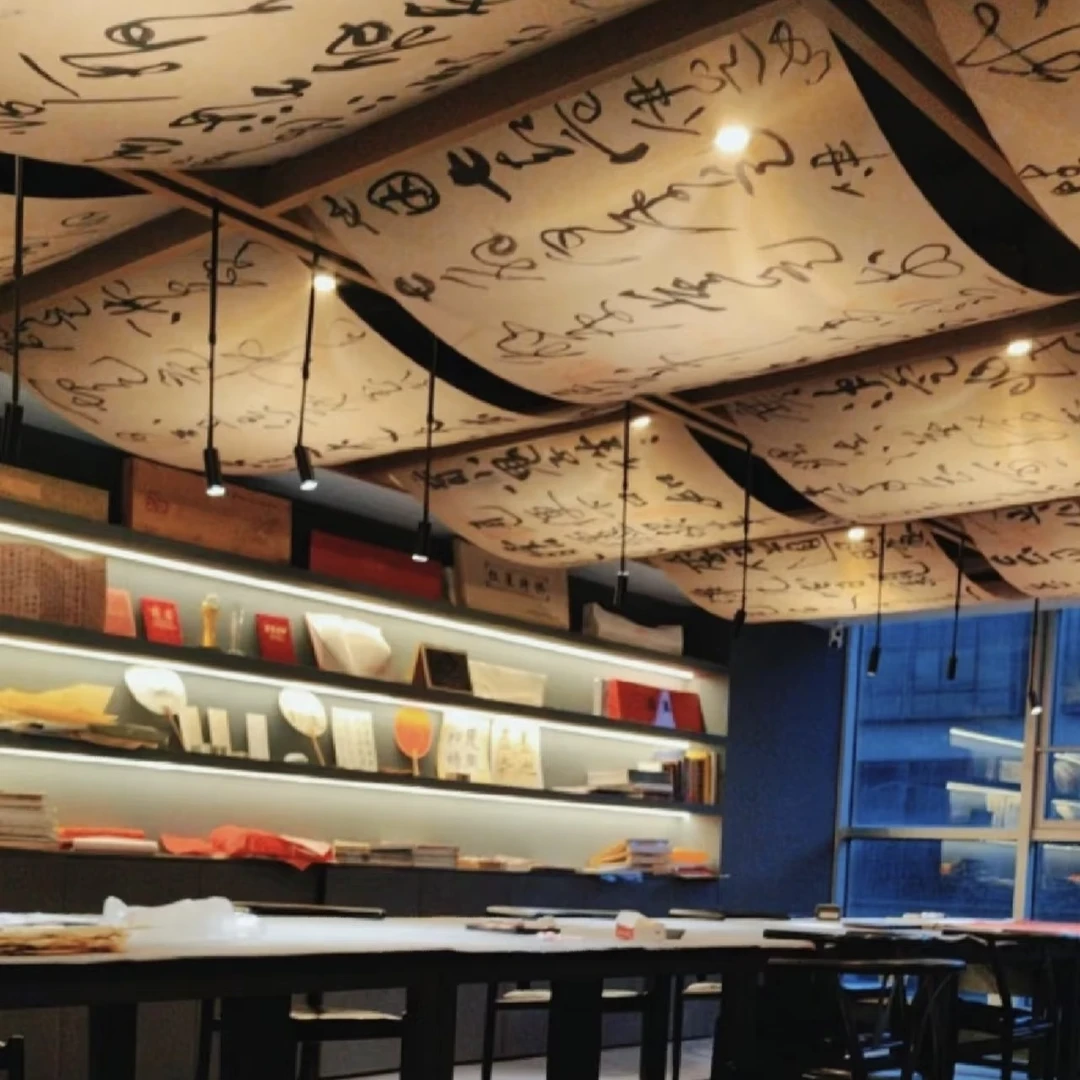 八平尺书法-HJY--------------聚福书画院-粉丝福利