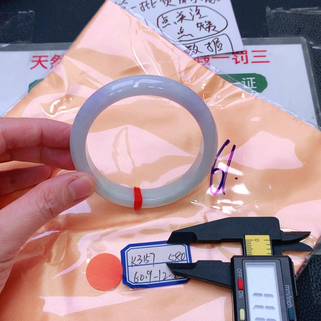 未镶嵌手镯翡翠缅甸翡翠手镯