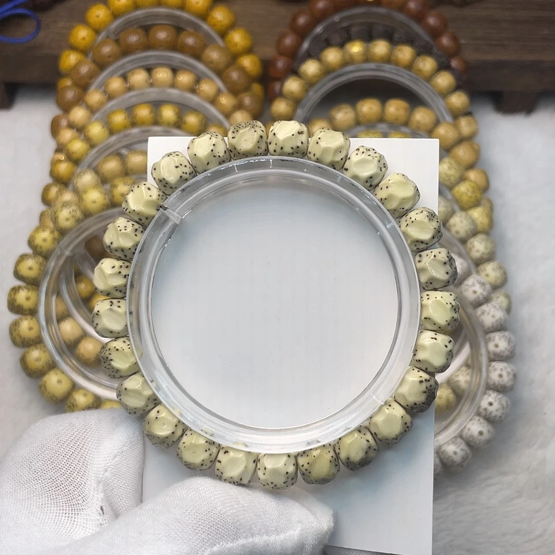 星月菩提手串原生态石玉9改无相