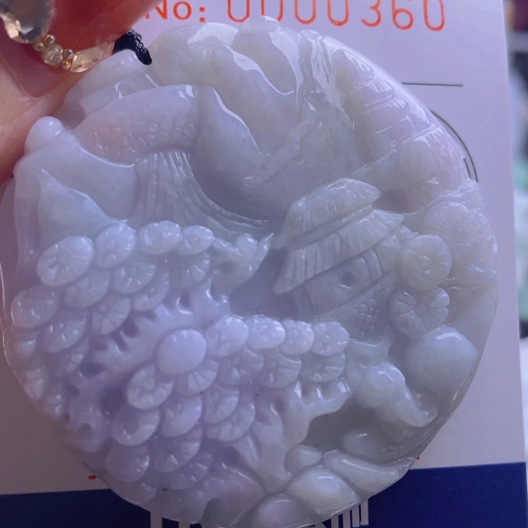 翡翠吊坠(不含链)未镶嵌