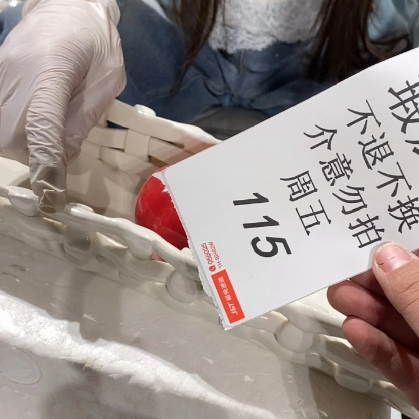 【闪购商品】摆件红****驴陶瓷摆件瑕疵特卖