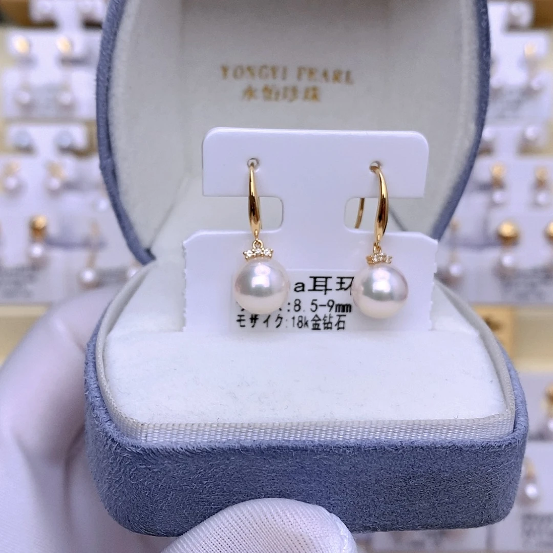 海水珍珠18K金镶嵌耳饰