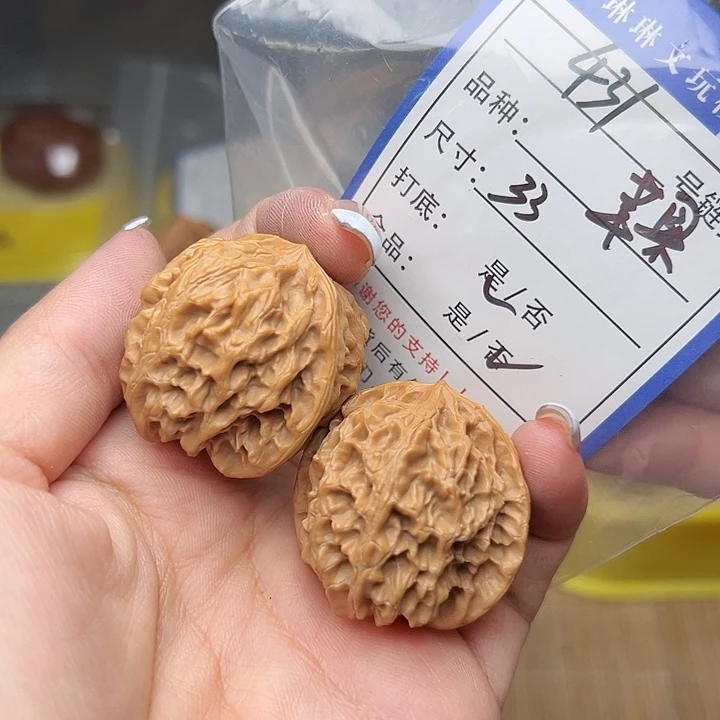 文玩核桃吊坠核桃431