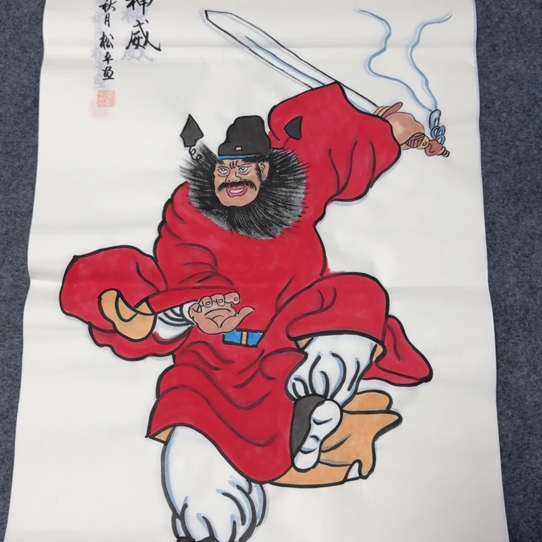 国画会娟艺术馆直播间