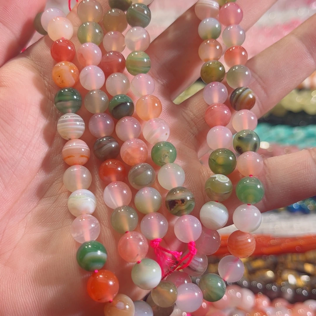 玛瑙/玉髓合金珠宝半成品盐源一条8mm