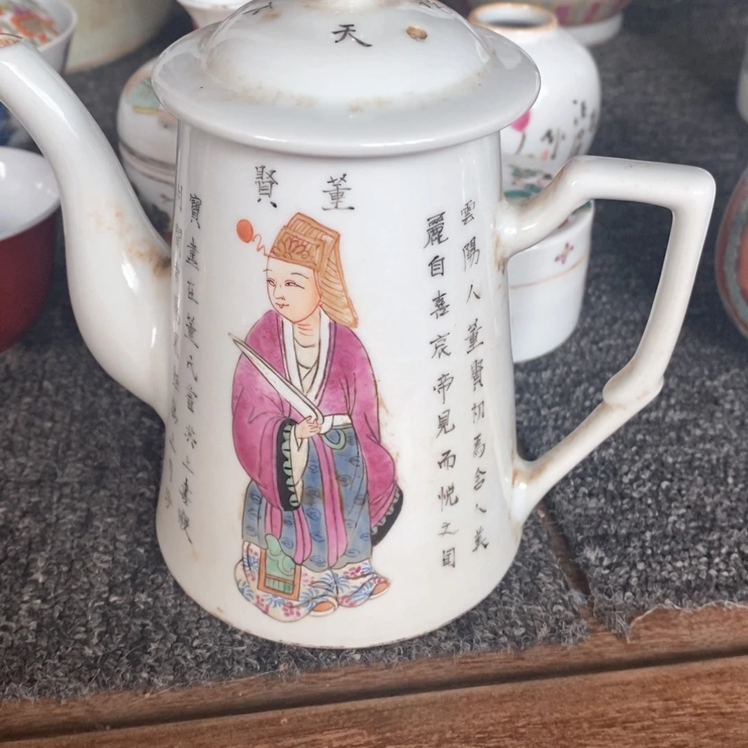 瓷器一个一个一个