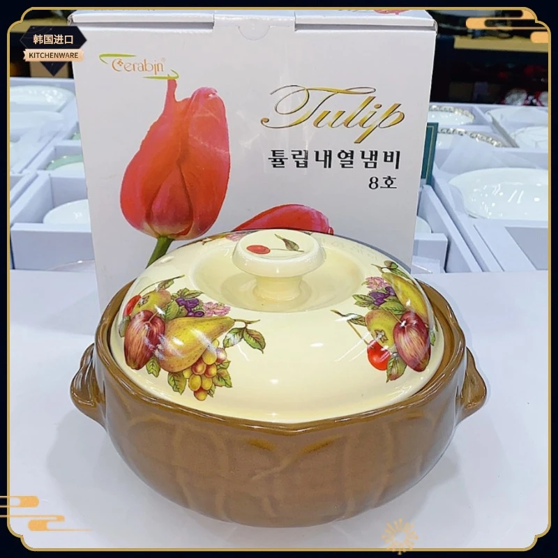 韩国进口黄土砂锅燃气专用陶土砂锅煲汤营养饭家用炖锅砂锅