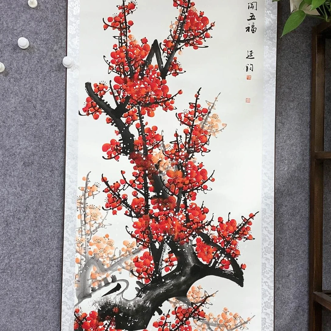 【闪购商品】书法书法作品书法作品