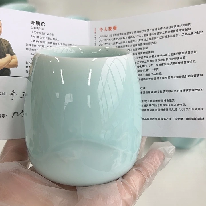 小米茶器龙泉青瓷