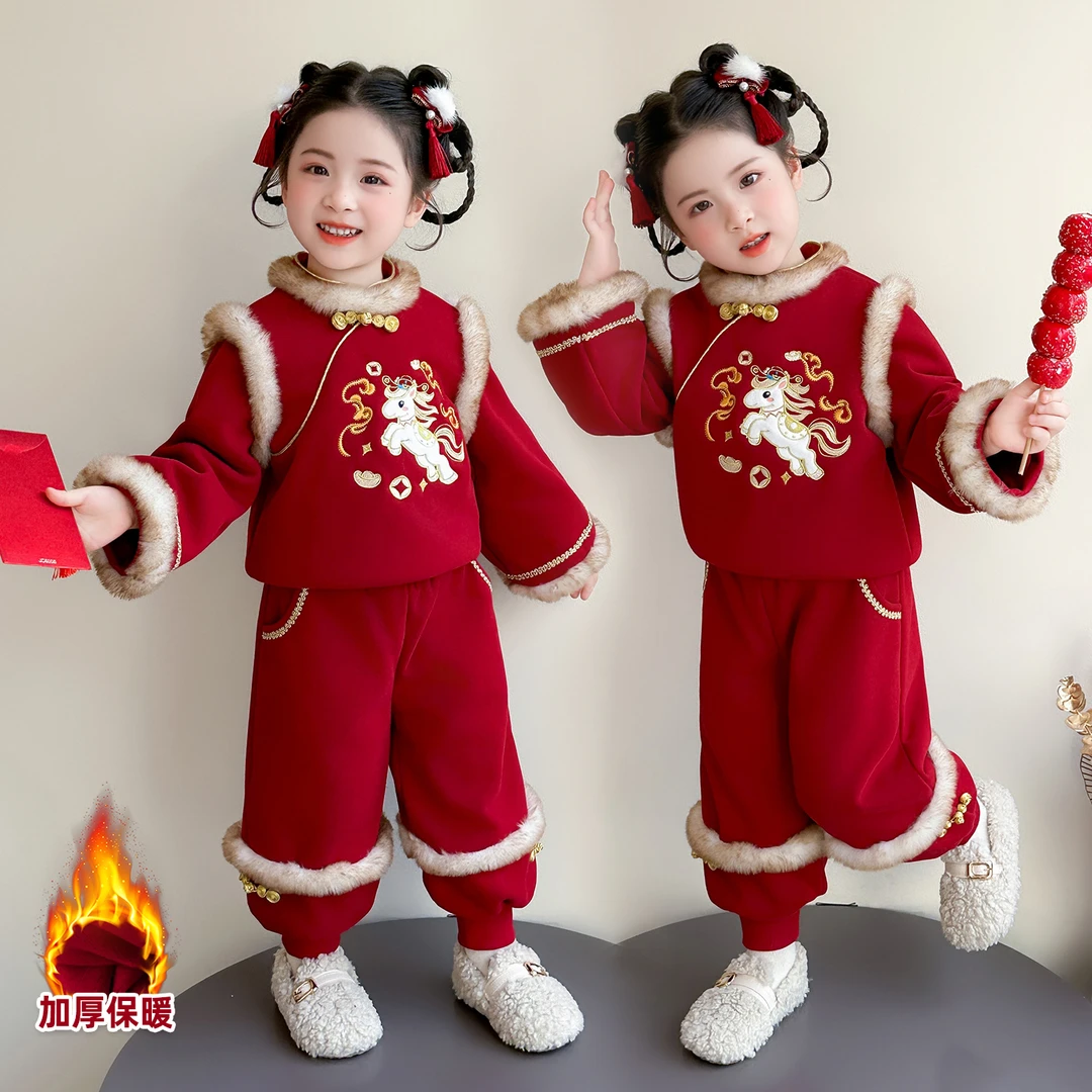 女童拜年服套装冬季2025新款儿童洋气新中式冬装宝宝加绒加厚唐装